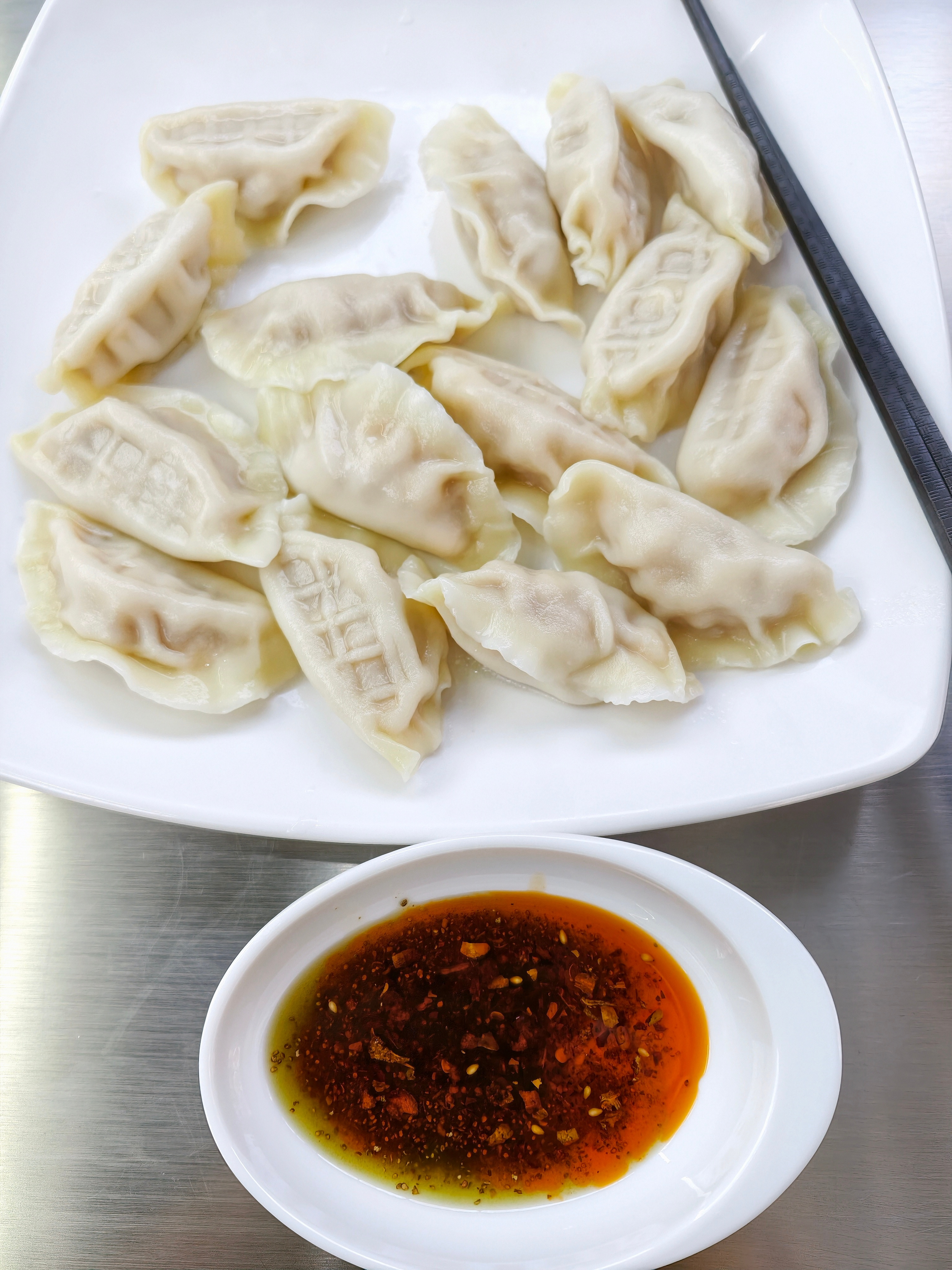今天中午吃饺子，你们都吃的什么？