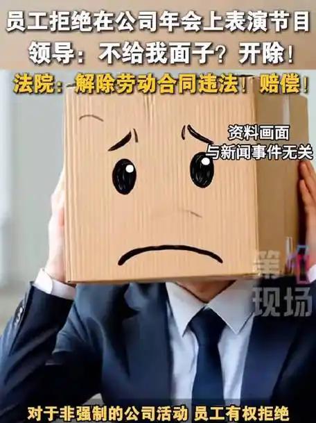 为什么有些人在公司混日子，老板却对他客客气气？因为他工龄超过10年了！辞退他至少