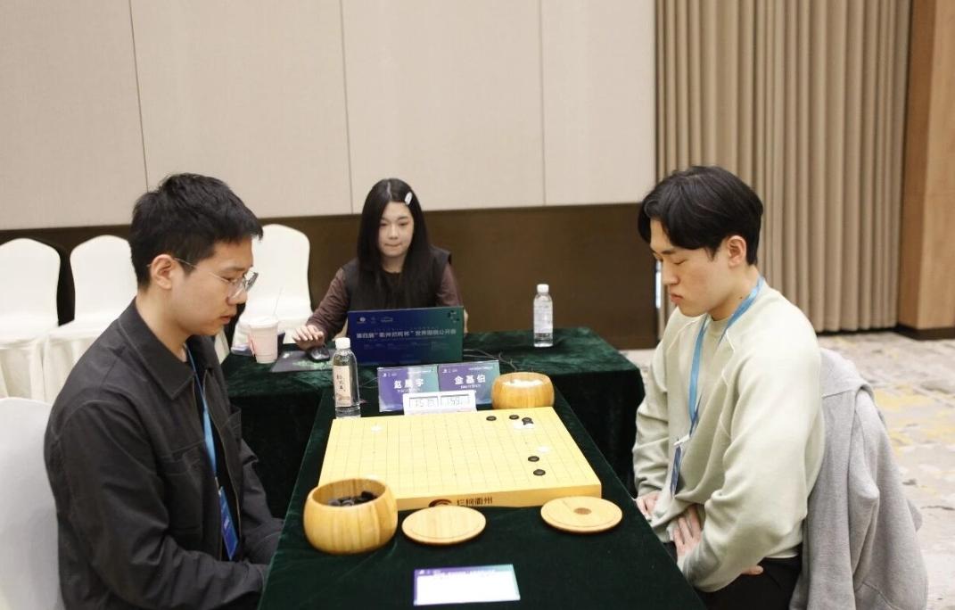 赵晨宇负韩国业余7段~大爆冷门中国队8世冠顺利过关~提前锁定10个出线名额