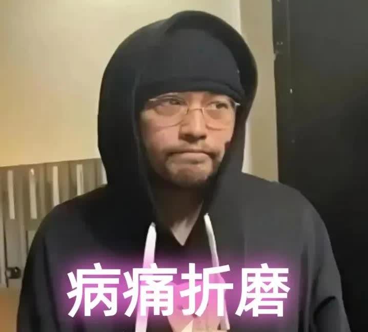 三个娃的超人妈妈还要给老公当‘人行拐杖’昆凌的崩溃有谁懂？她随身