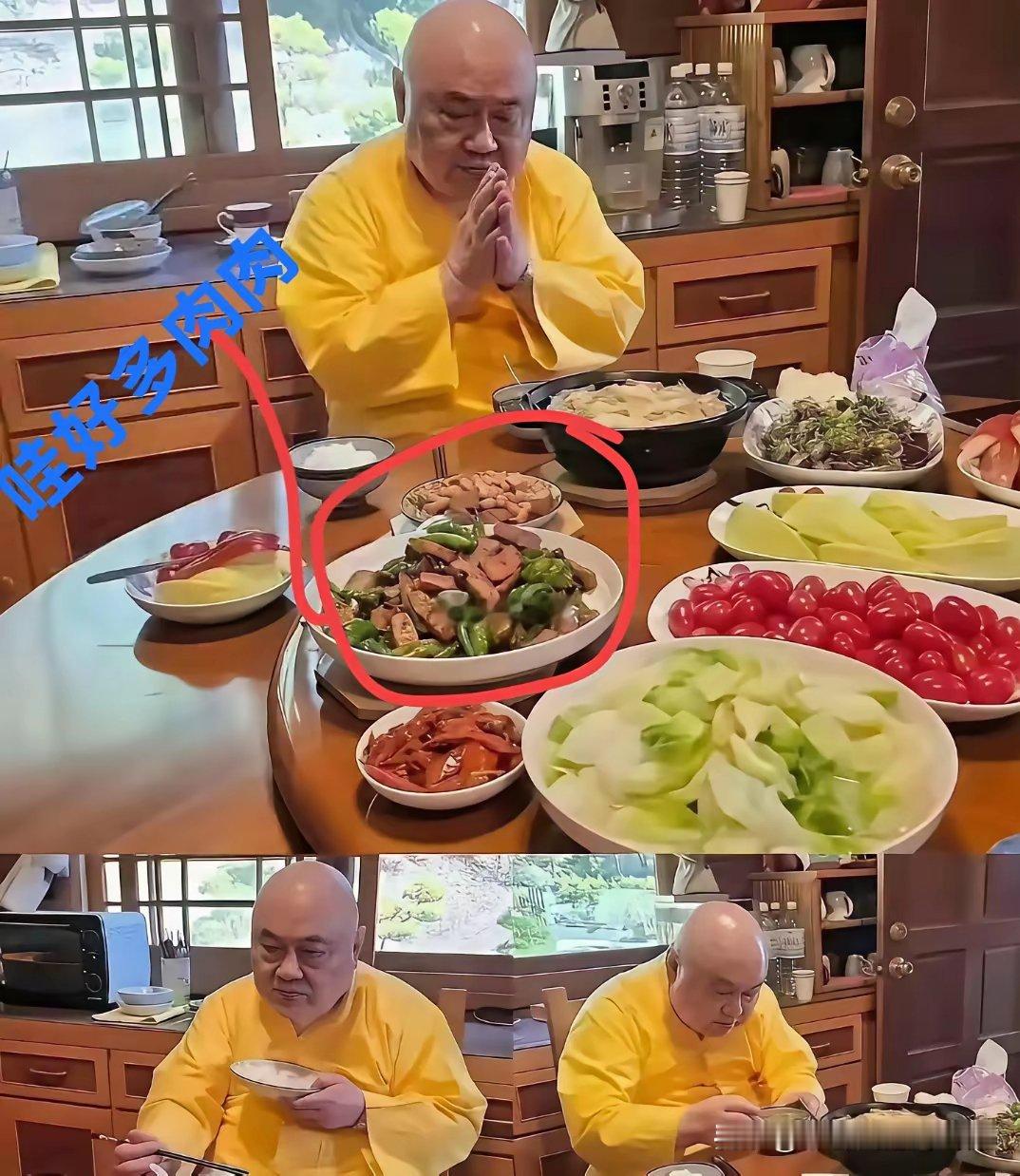 为什么和尚天天吃蔬菜都能长的那么胖？