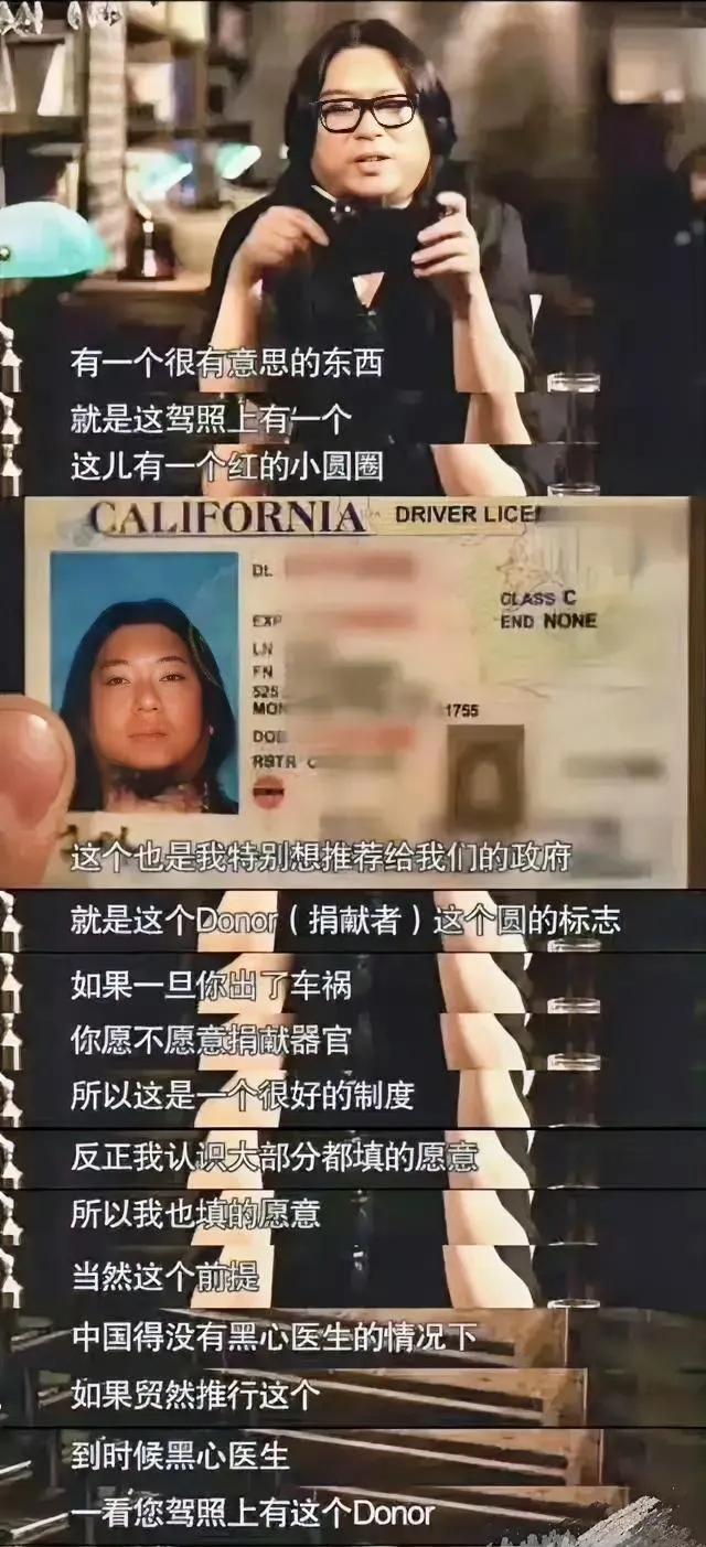 扒透根儿才懂，这货的歪理从来不是嘴瓢，是骨子里的崇洋媚外！姥姥的爷爷是清末