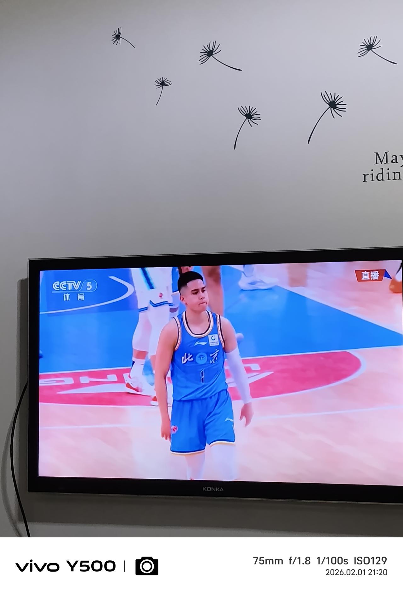 87：89北京北汽主场输给青岛崂山啤酒队，是一场非常精彩的比赛。赛