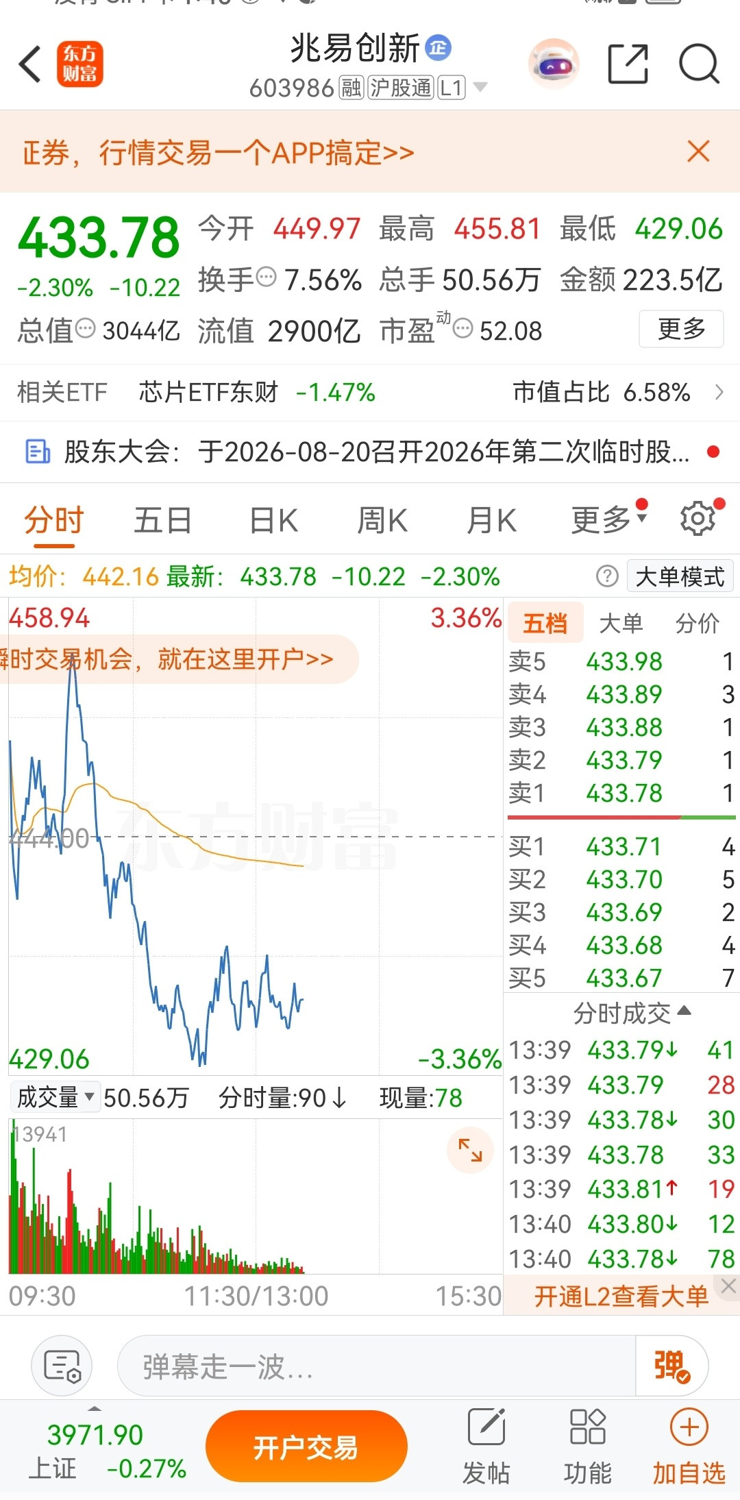 来了来了兄弟们请看图ok明白的回复178