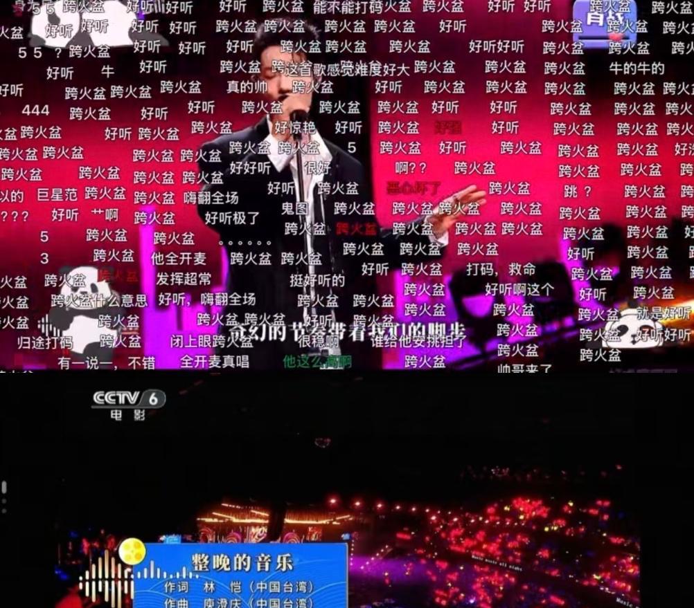 看已经有风声透出来，明年影视寒冬只寒腰部艺人头部艺人无碍，为什么呢？腰部艺