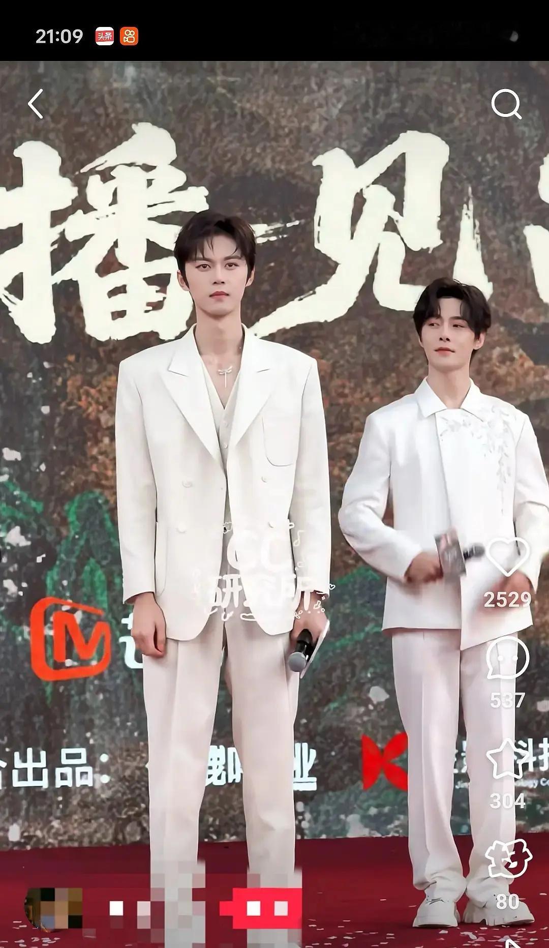 已知旁边的谢彬彬188，方逸伦究竟多少呀？？