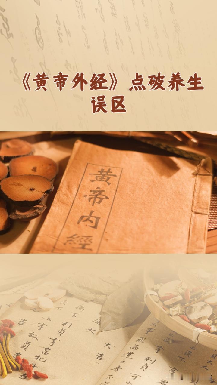 中医行医资质认定一直是个争议话题。目前主要由政府卫生健康部门认定，有科学性和权威