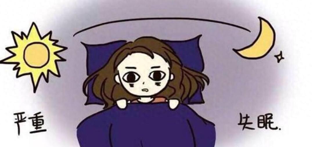 睡不着、睡不好、易早醒？中医4个对症中成药，安神助眠，一觉睡到天亮大家好，