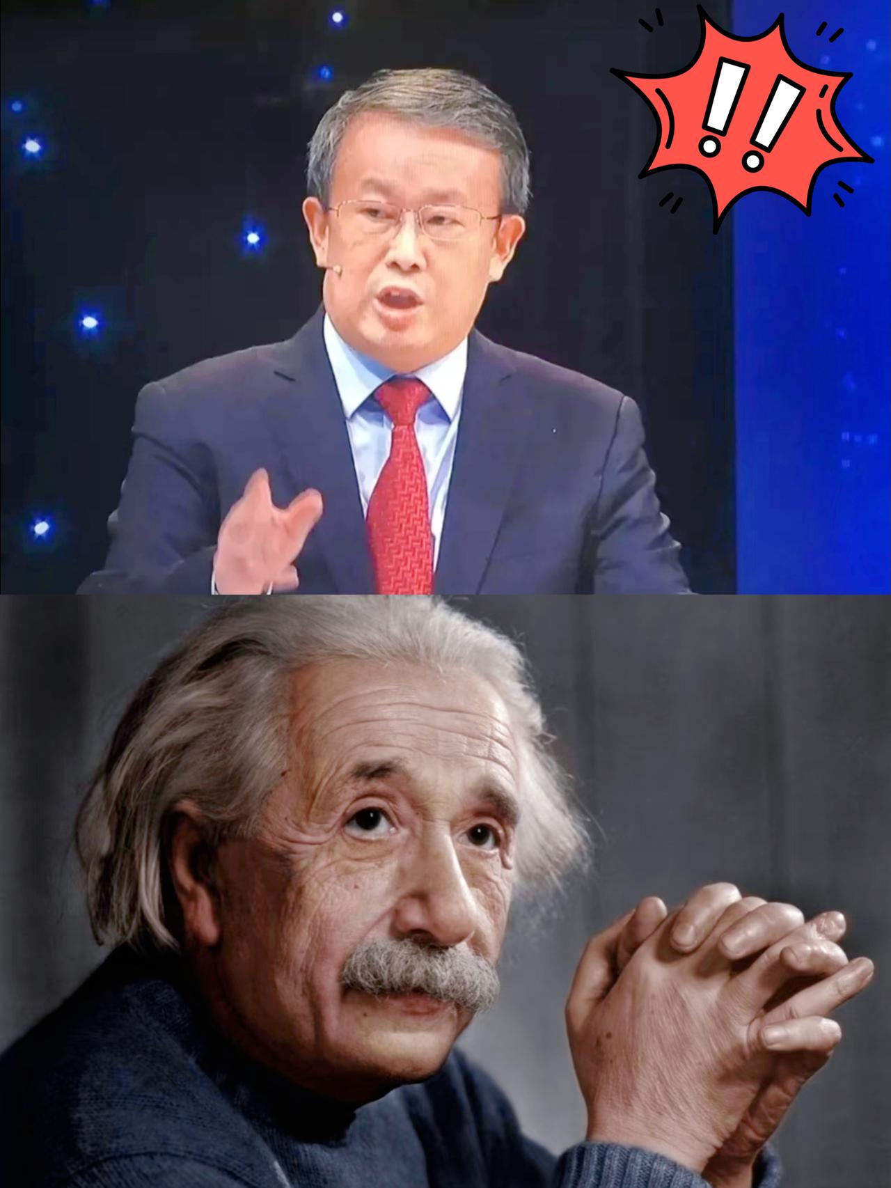 项立刚这次算是把窗户纸捅破了。看到爱泼斯坦相关的报道，他直接坦言：我绝不能