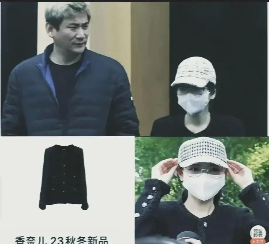 杨兰兰是谁？一个23岁的小姑娘在澳大利亚开着700多万的劳斯莱斯撞上了一辆奔驰车