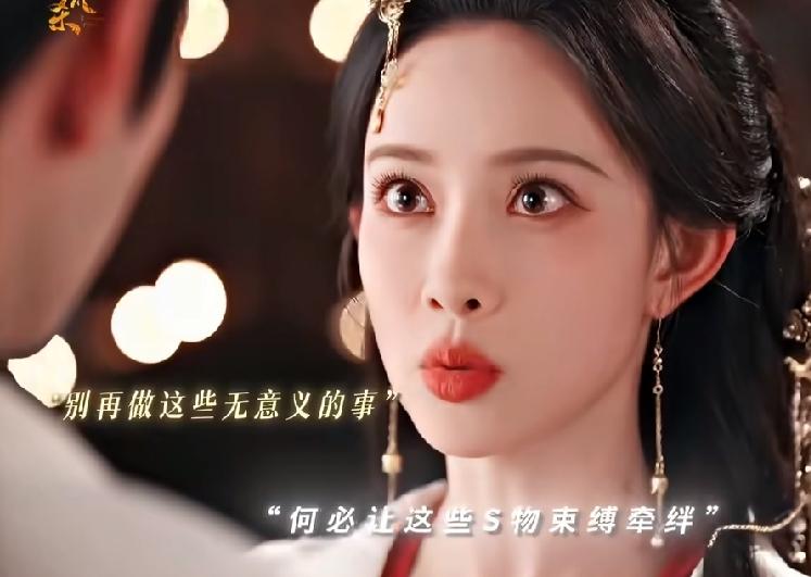 《百花杀》信王更加确定沈汐和就是顾青栀了··········话说，顾青栀在奈