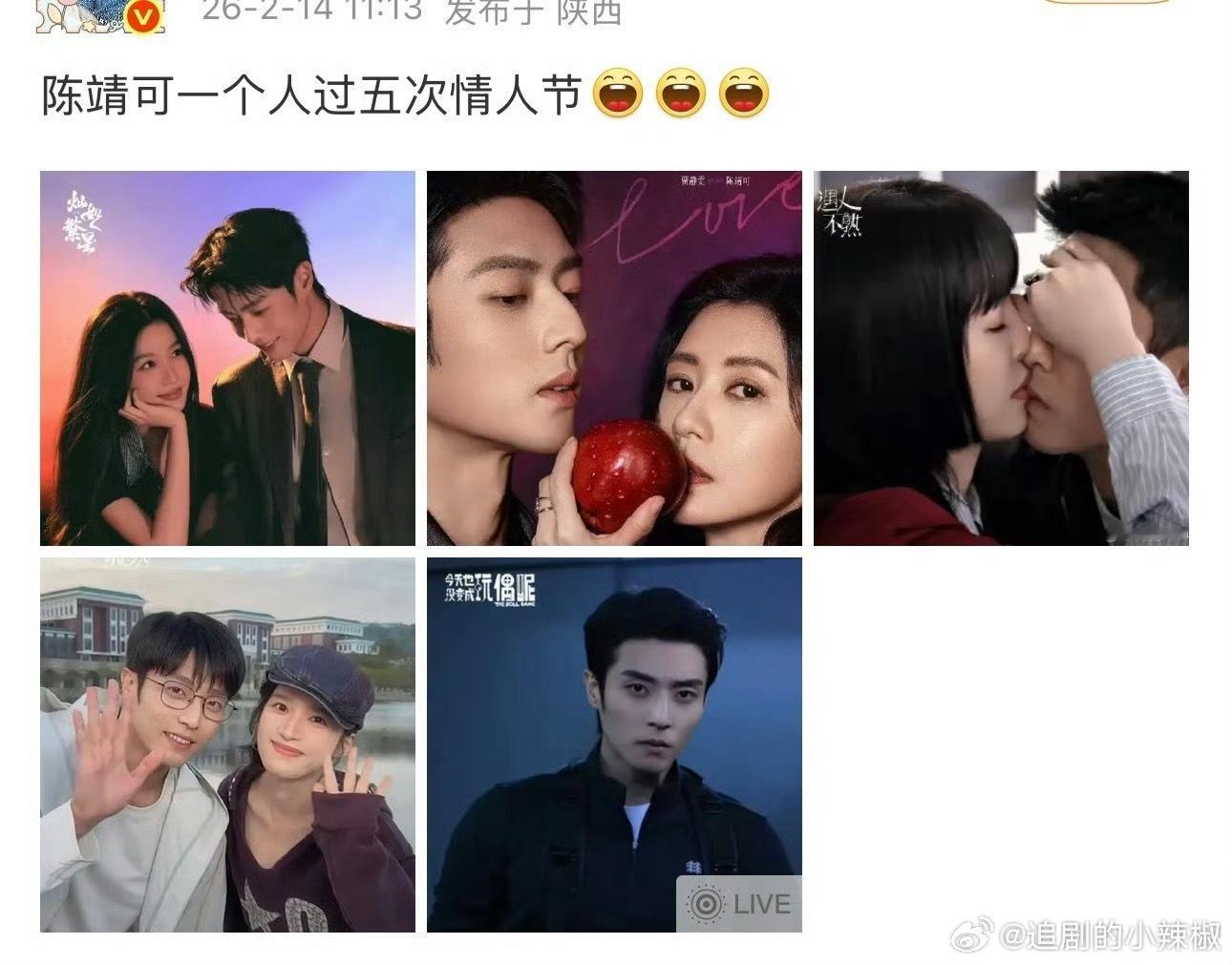 二番男主太少了是这样的