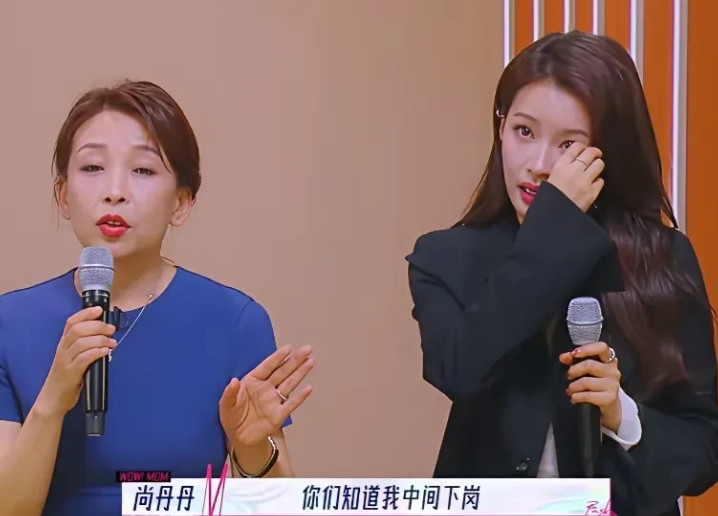 原来孙怡和董子健的女儿大福也是姥姥带大的孩子啊！还以为是孙怡和董子健还有保姆带的