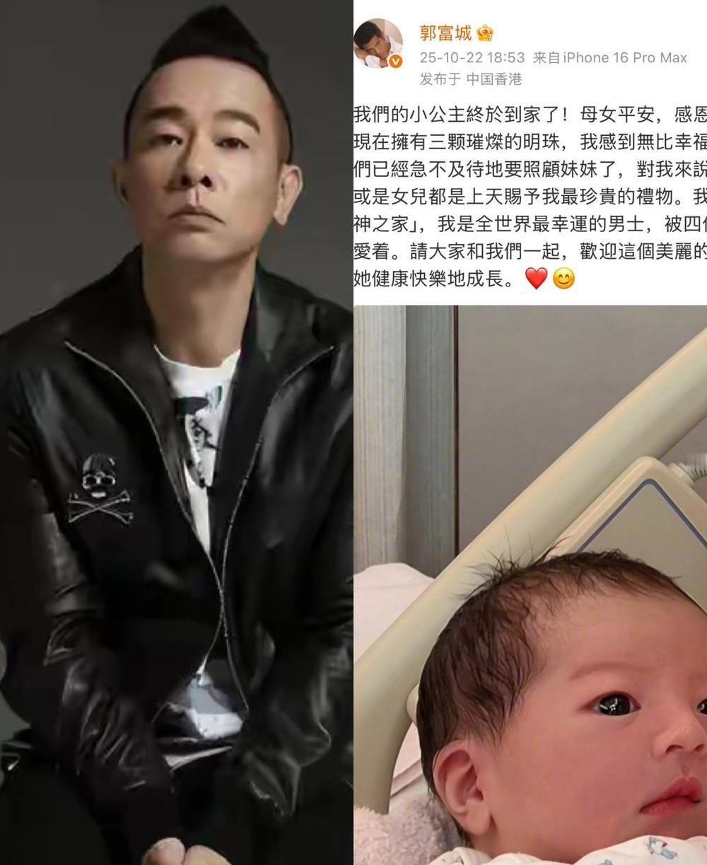 陈小春大概想不到，自己躲过了当年的刀光剑影，却没躲过生女儿这道坎。看着郭富城家