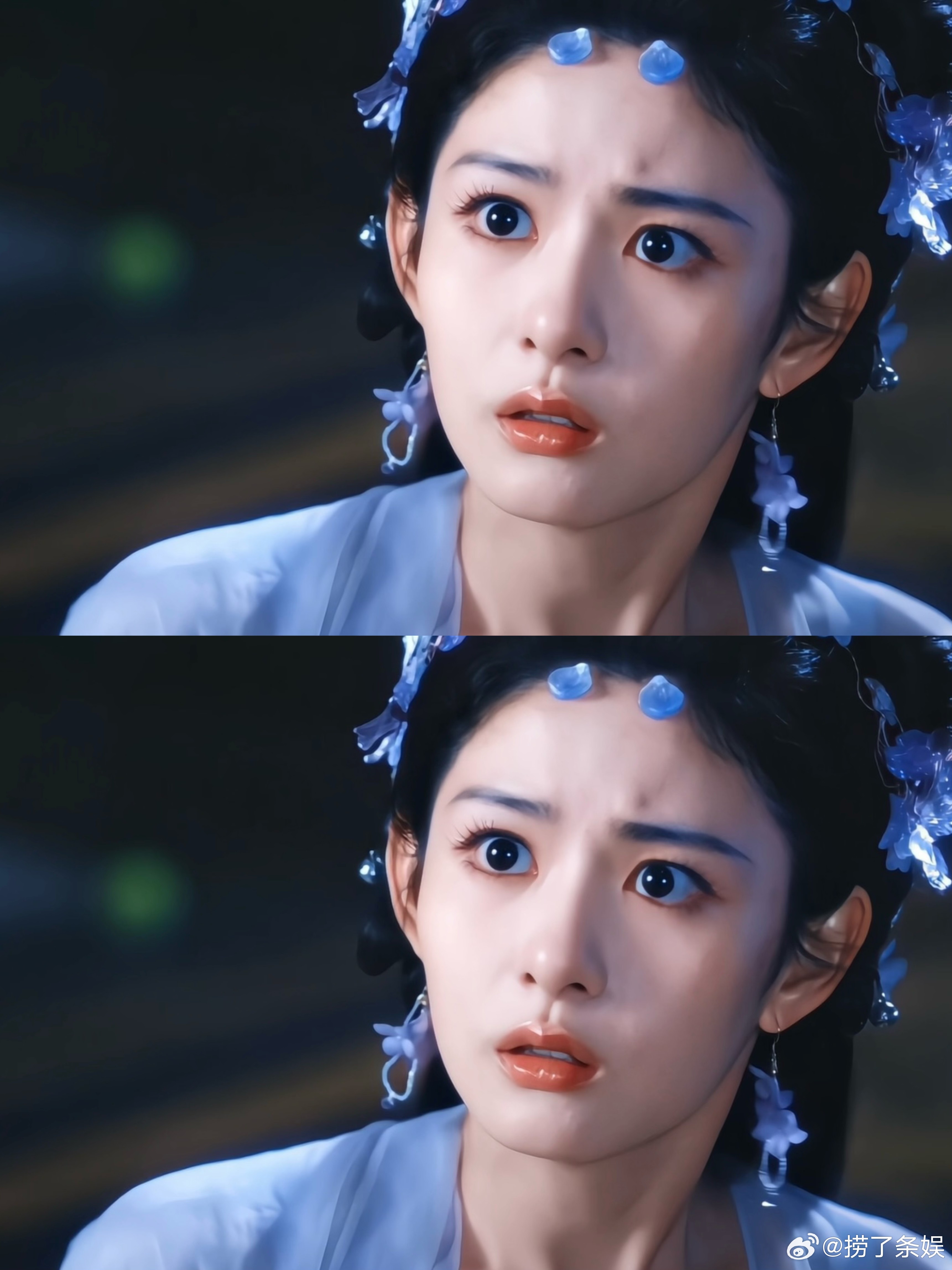 赵晴新剧内娱稀有不缺爱女主梁绛朱真的被全世界好好爱着呀👍！从小被家人捧在手心