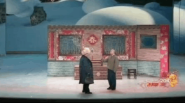 08年 许戈辉 名人面对面 窦唯访谈