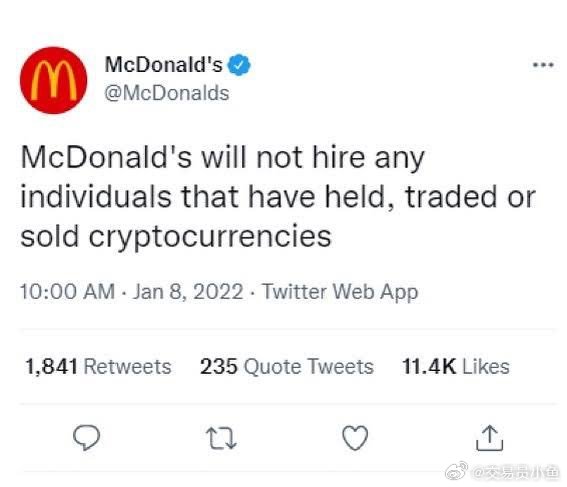 自比特币价格跌破10万美元以来，McDonalds求职申请数量激增25%