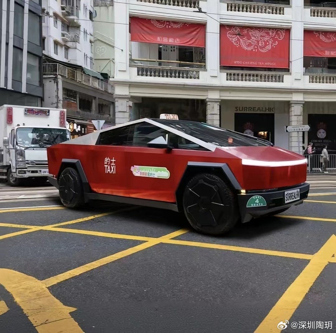 香港中环，这的士太帅了！[笑着哭][赞]​​​