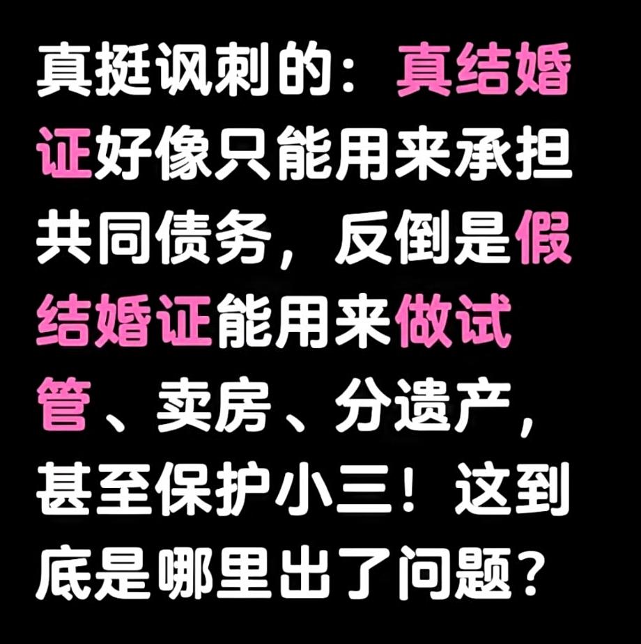 这事儿看得我心里堵得慌，但堵完之后，我更心疼那个患癌的姐妹。说实话，全网都在