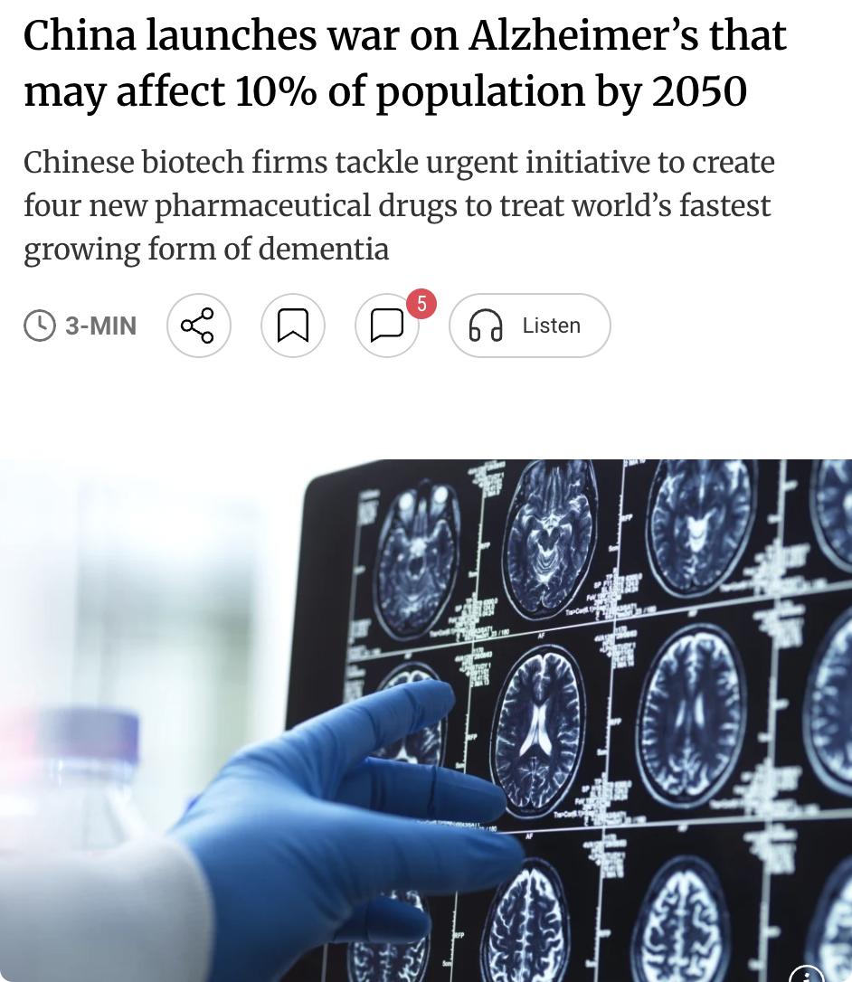 外媒：中国向阿尔茨海默病"宣战"，预计2050年该病可能影响全国10%人口。