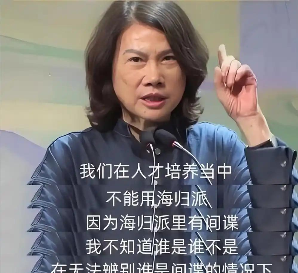 北理工争议课程被叫停，董明珠海归言论为何再次翻红？ 北理工法学院助理教授裴轶