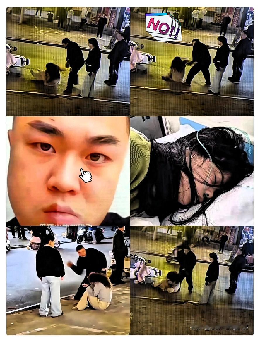 打人者托人递话求谅解书小姑娘家长拒绝；对方律师连夜上门，愿赔偿二十万只