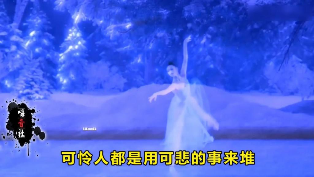 广东音乐流水行云