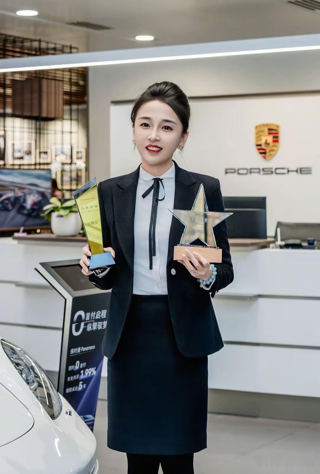 青岛保时捷女销售牟倩文，连续三年拿下青岛保时捷销冠，截至今年9月，个人保时捷全球