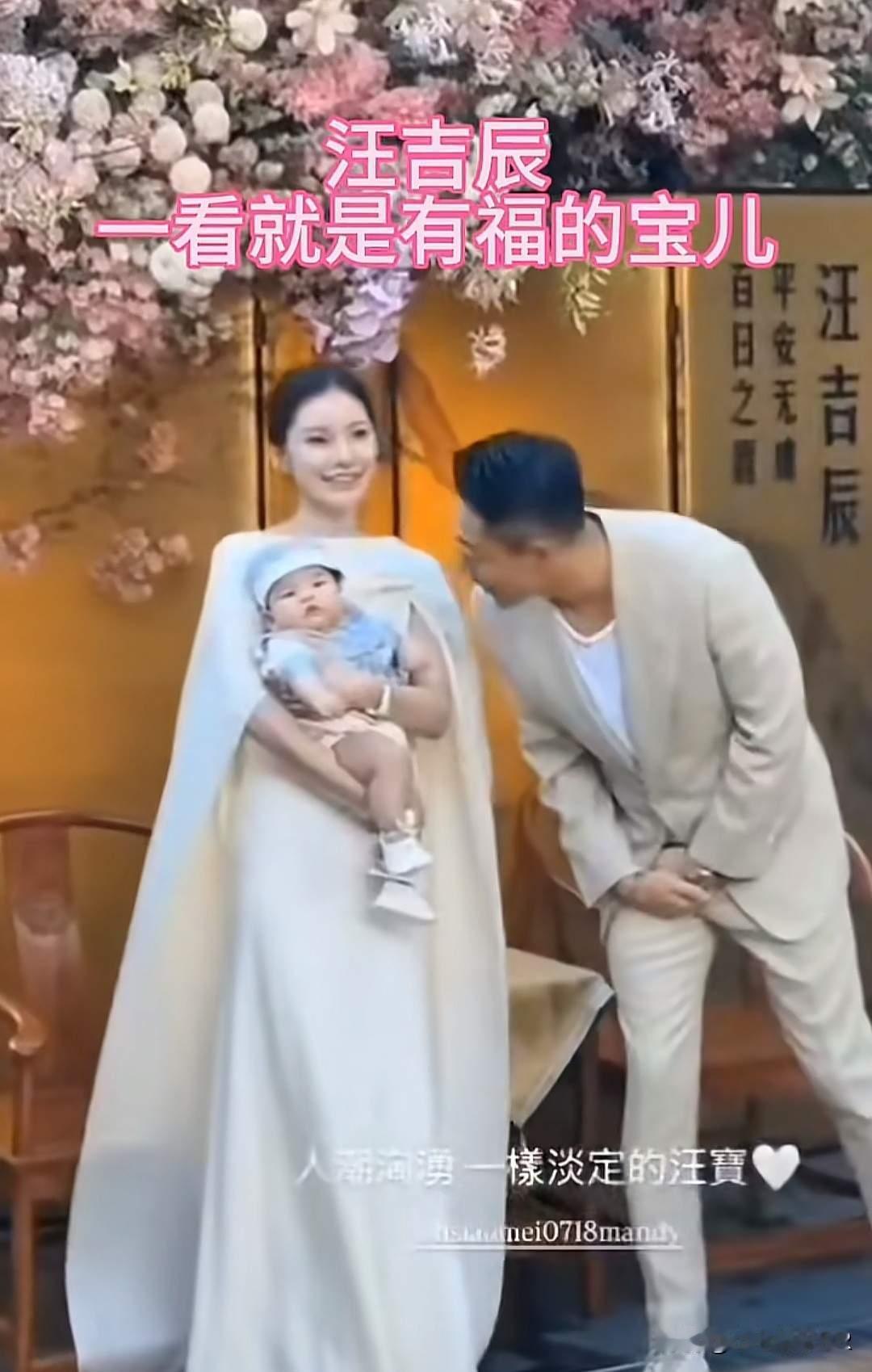 有条件多生孩子是对的，这么多钱一定要再生几个！人多财富多[赞][比心