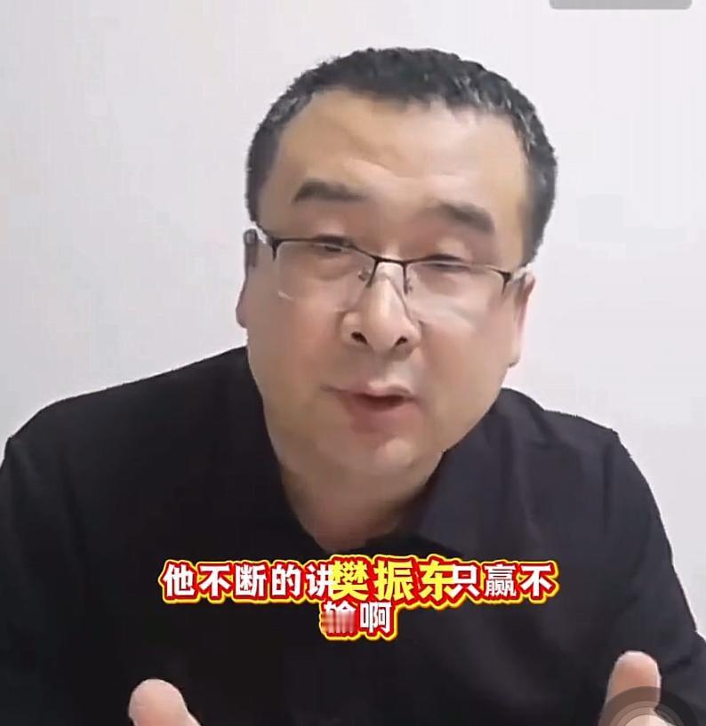 马继华坦言：让樊振东无法回到国乒打比赛的是极端粉丝近日马继华在直播间分析樊振东