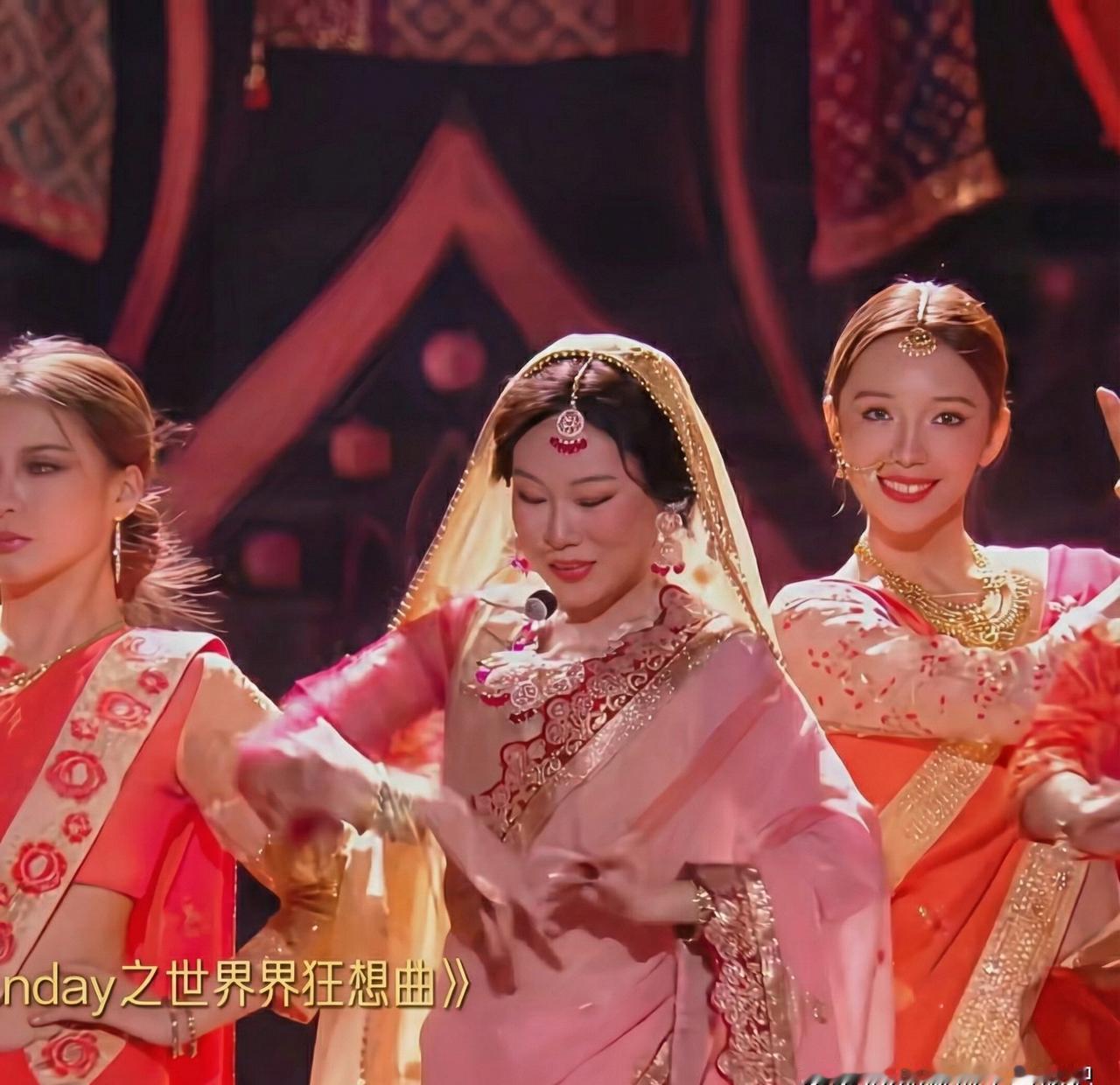 沈佳润这回在舞台上，可真是给大伙儿“惊喜”了。好好的一个00后，硬是被那身印度