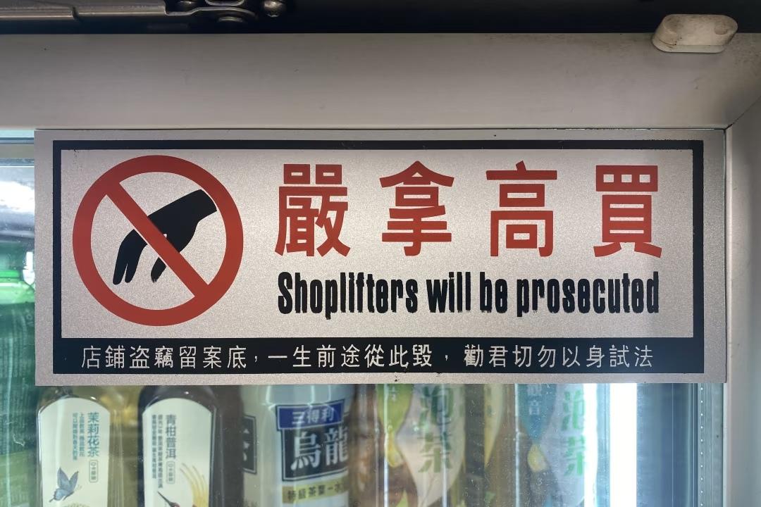 中文没看懂，英文看懂了[捂脸哭][捂脸哭][捂脸哭][捂脸哭]＃香港