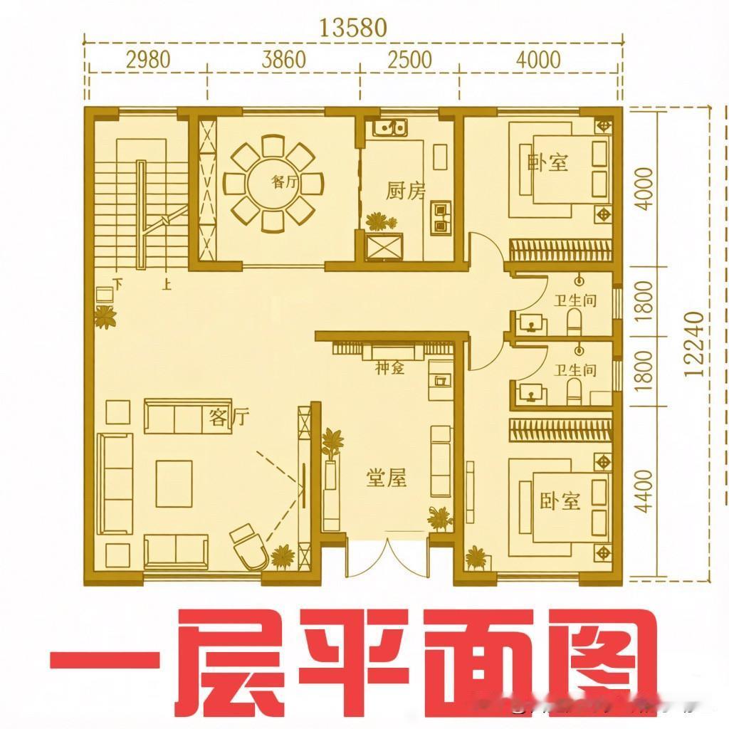 听我一句劝，别再盲目跟风欧式罗马柱造型繁复、造价高且后期打理麻烦，这款现代风