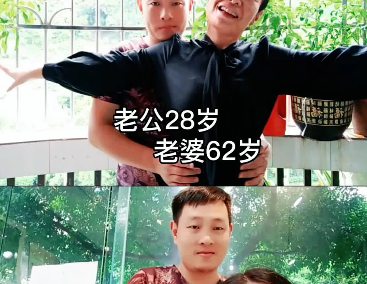 “老妻少夫”的老太太走了，“小丈夫”继承了她全部资产。有人说他是