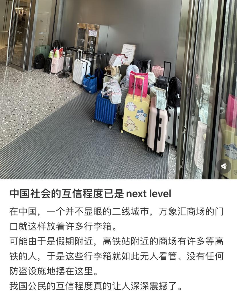 大学图书馆更是人类道德高地[笑着哭]