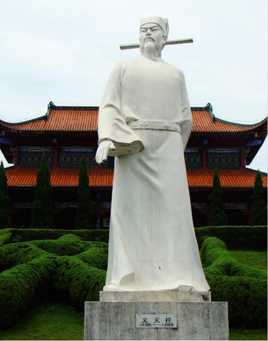 1283年，文天祥在元大都被杀，他的妻子欧阳氏前来收尸，却在他的衣袋里发现一张纸