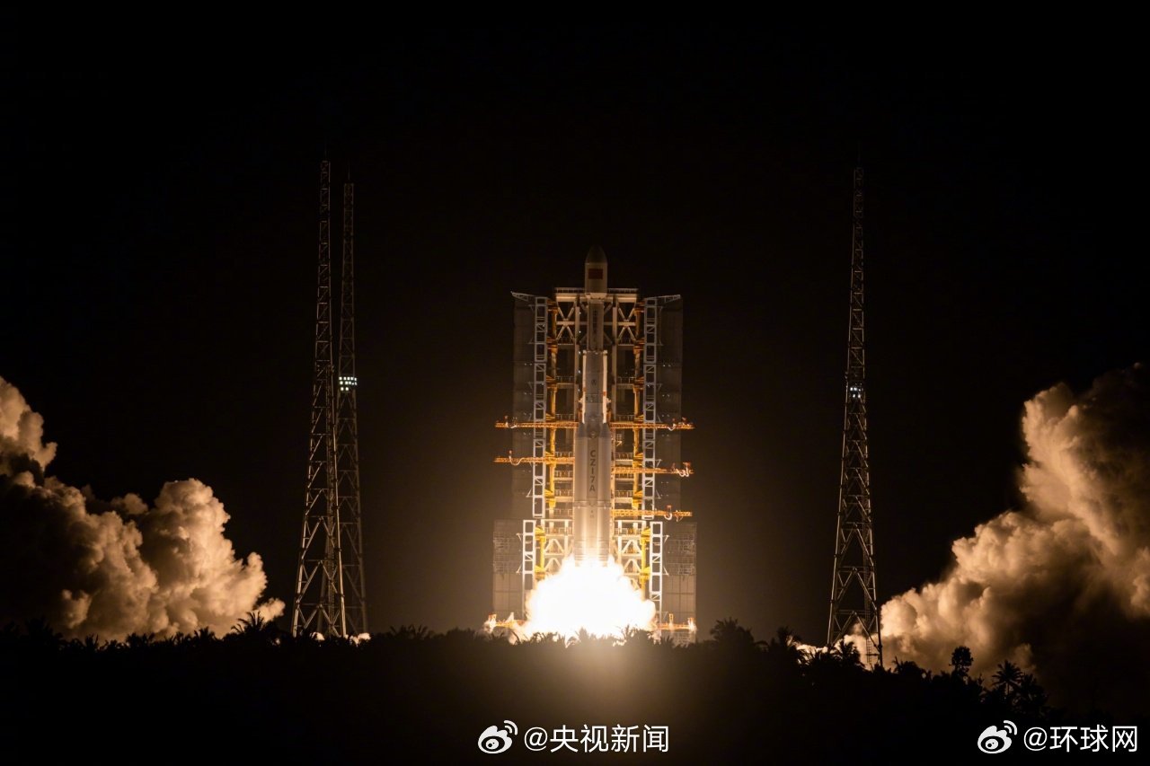 【转发祝贺！#我国成功发射中星3B卫星#】今天，我国在文昌航天发射场使用