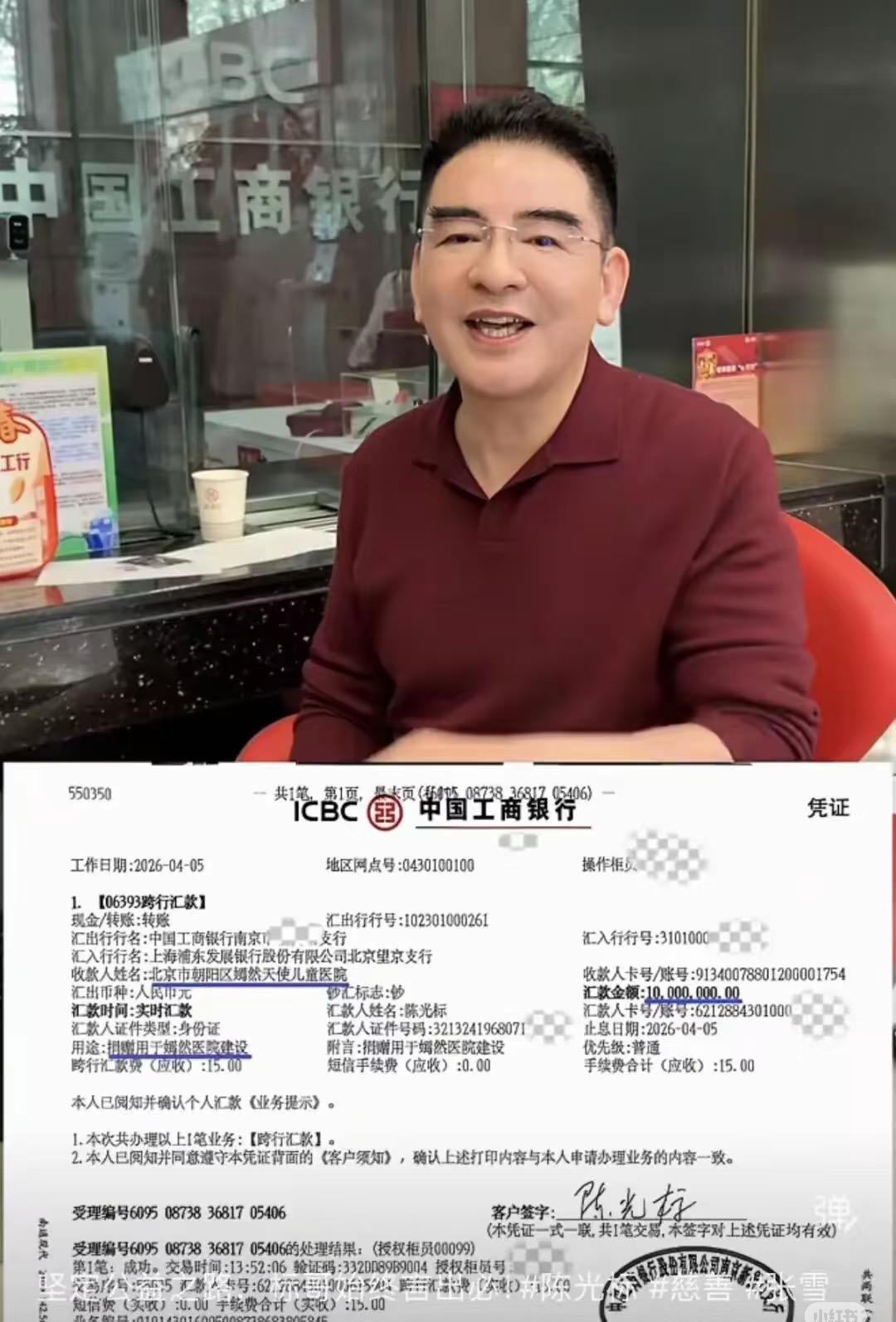 大家难道没发现，陈光标这次的处理方式聪明得可怕吗？他的行事逻辑，很多人一辈子都