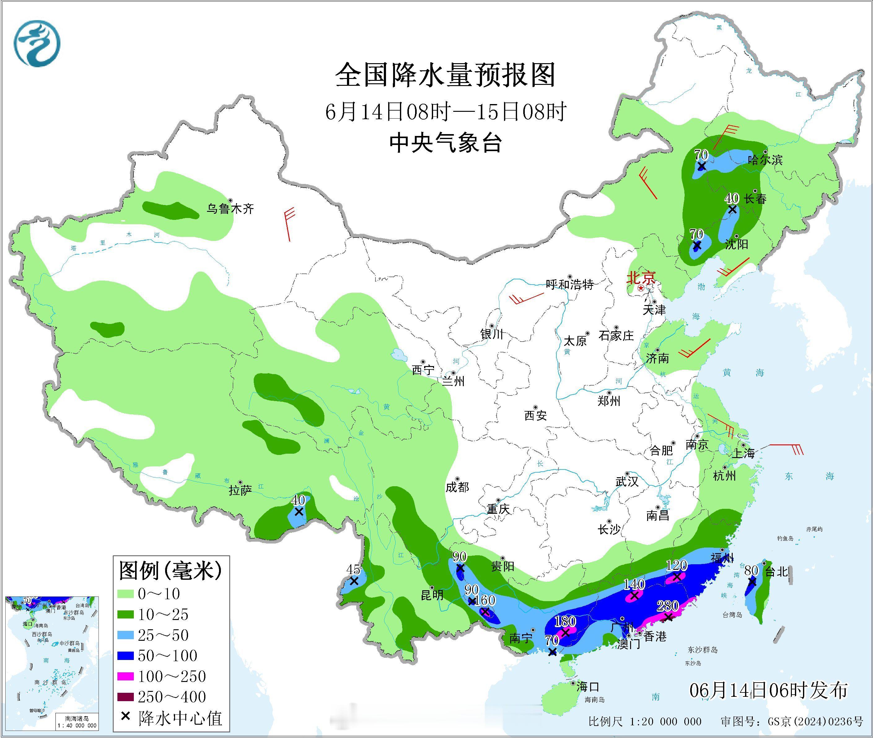 气象观察团未来一段时间内，我国的主雨带会先南压后北抬，未来三天重点在华南，之后