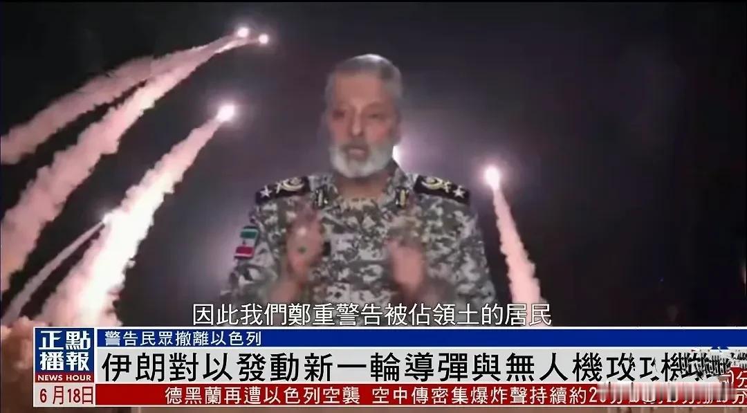 以色列穷兵黩武，惹朝鲜震怒，发言人发出严厉警告！就以色列对伊朗连日来的大规模袭击