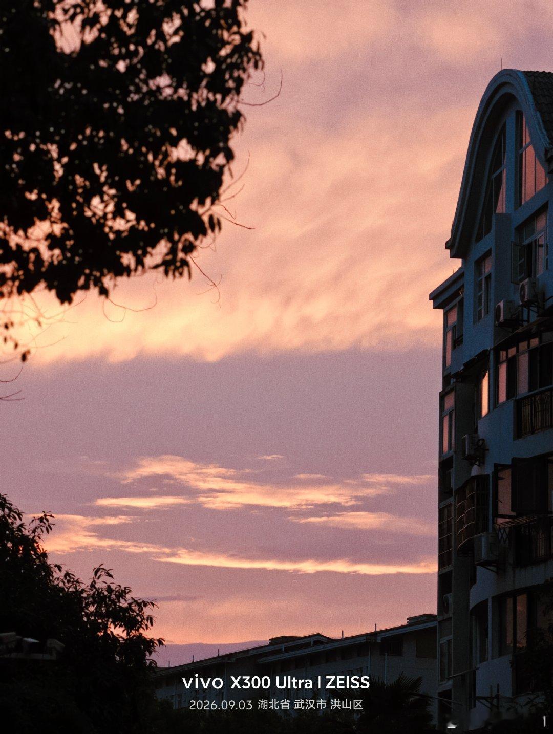 #vivo超话#这岁数拍的夕阳简直美得不要不要的，让你不敢相信这是随手拍​