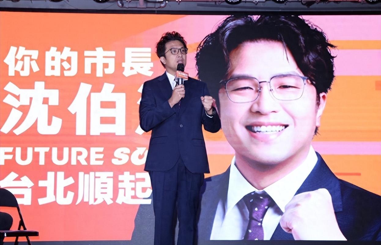 民进党参选人为何纷纷“变色”临近台湾基层九合一选举，一个奇怪现象引爆岛内舆论