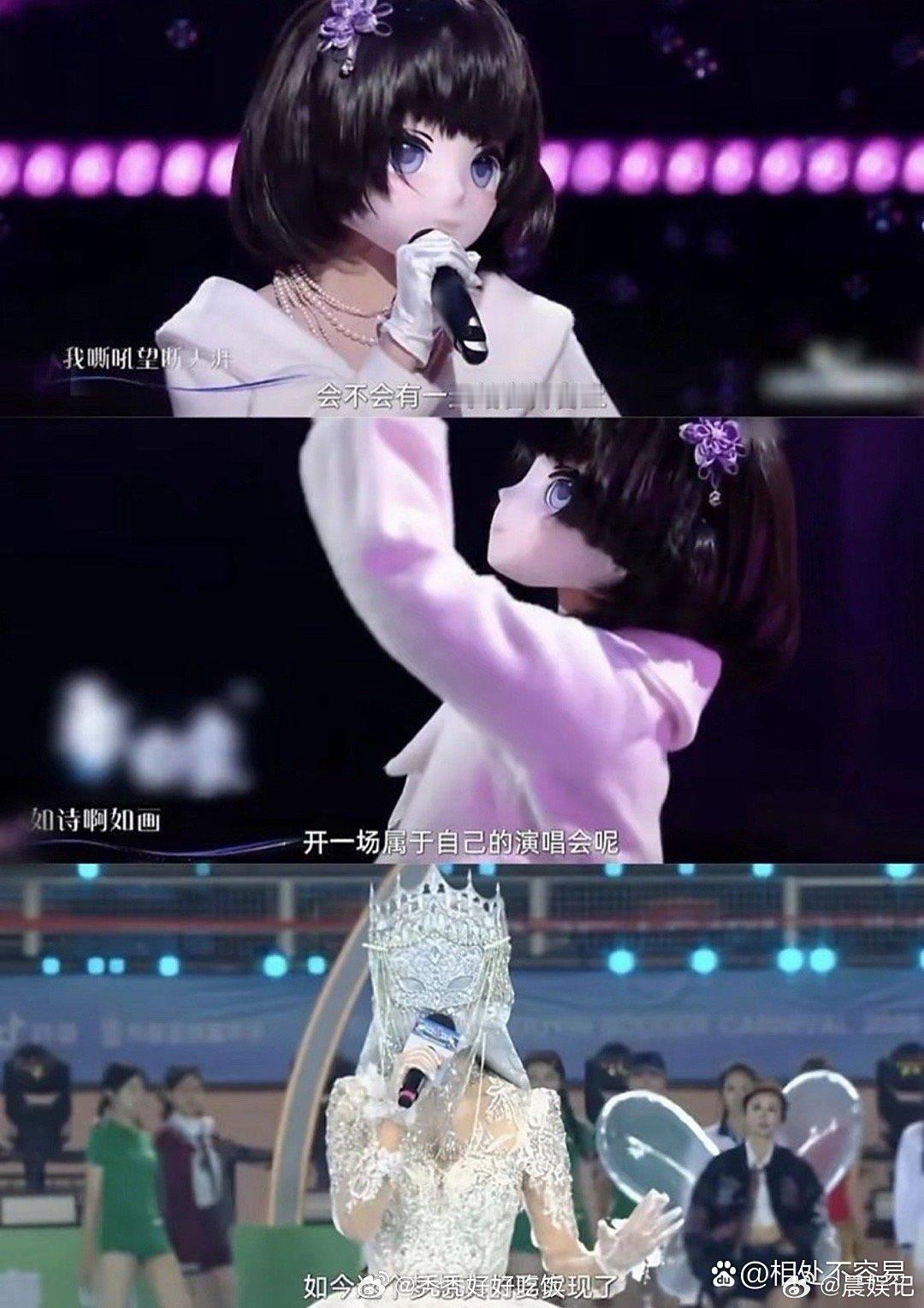 哇塞！旺仔小乔居然是这模样，真挺美的呢！​​​