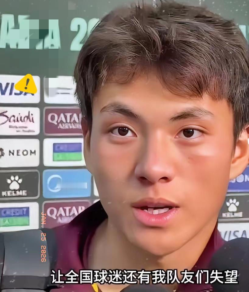 李昊的赛后采访，我发现他有一个特点，那就是一句废话也不说！大家发现没？他一共