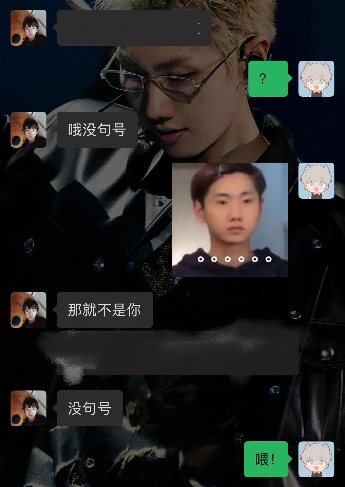你以为你很幽默吗？