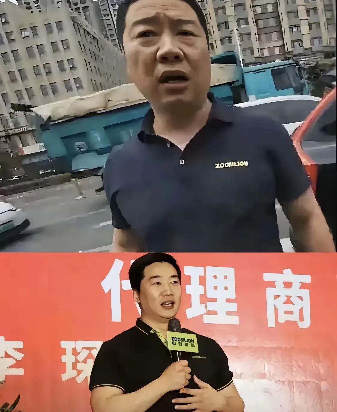 李总肯定没想到，自己路上和人发生争执，怒骂别人，看着是解气了，现在老实了吧，让你