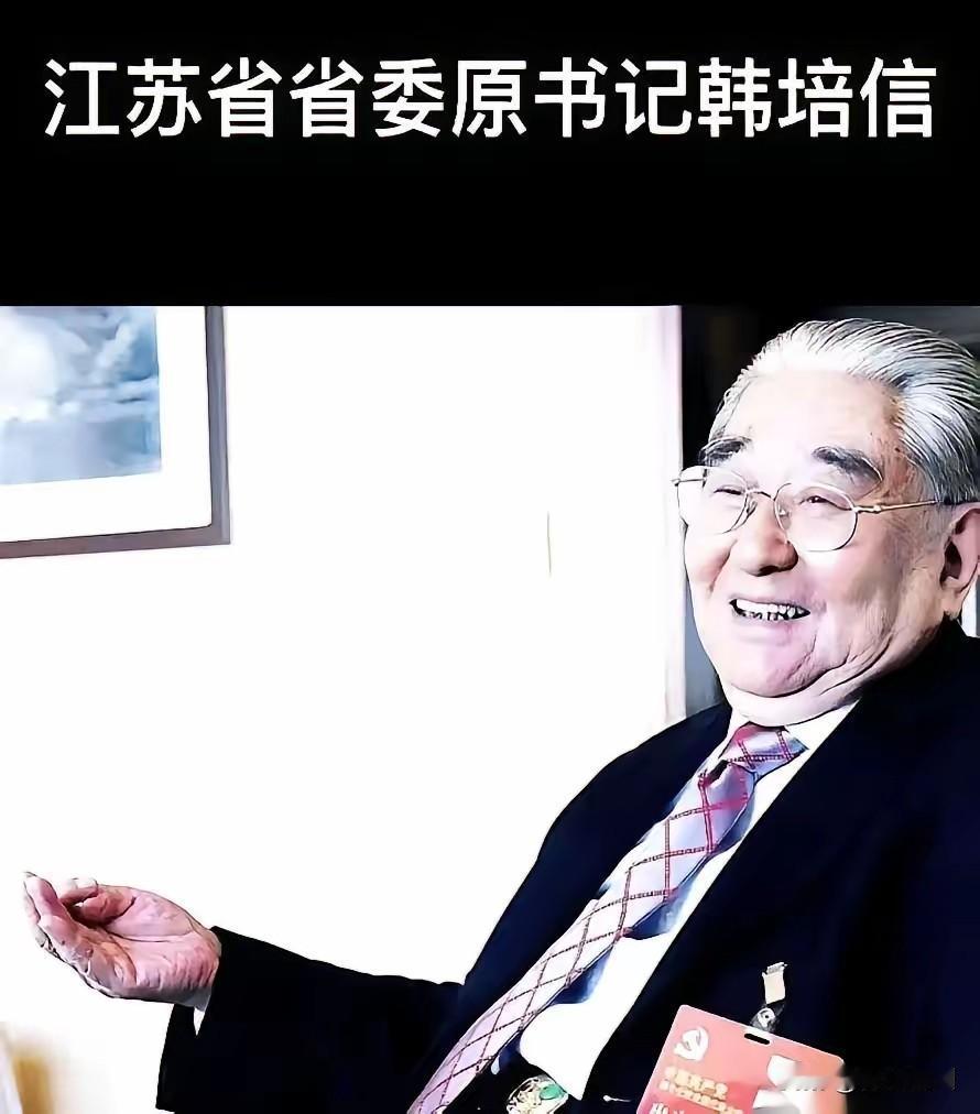 我跟你说，网友这次扒出的“收藏家协会”名单，还真不是简单的吃瓜。你看名单里，