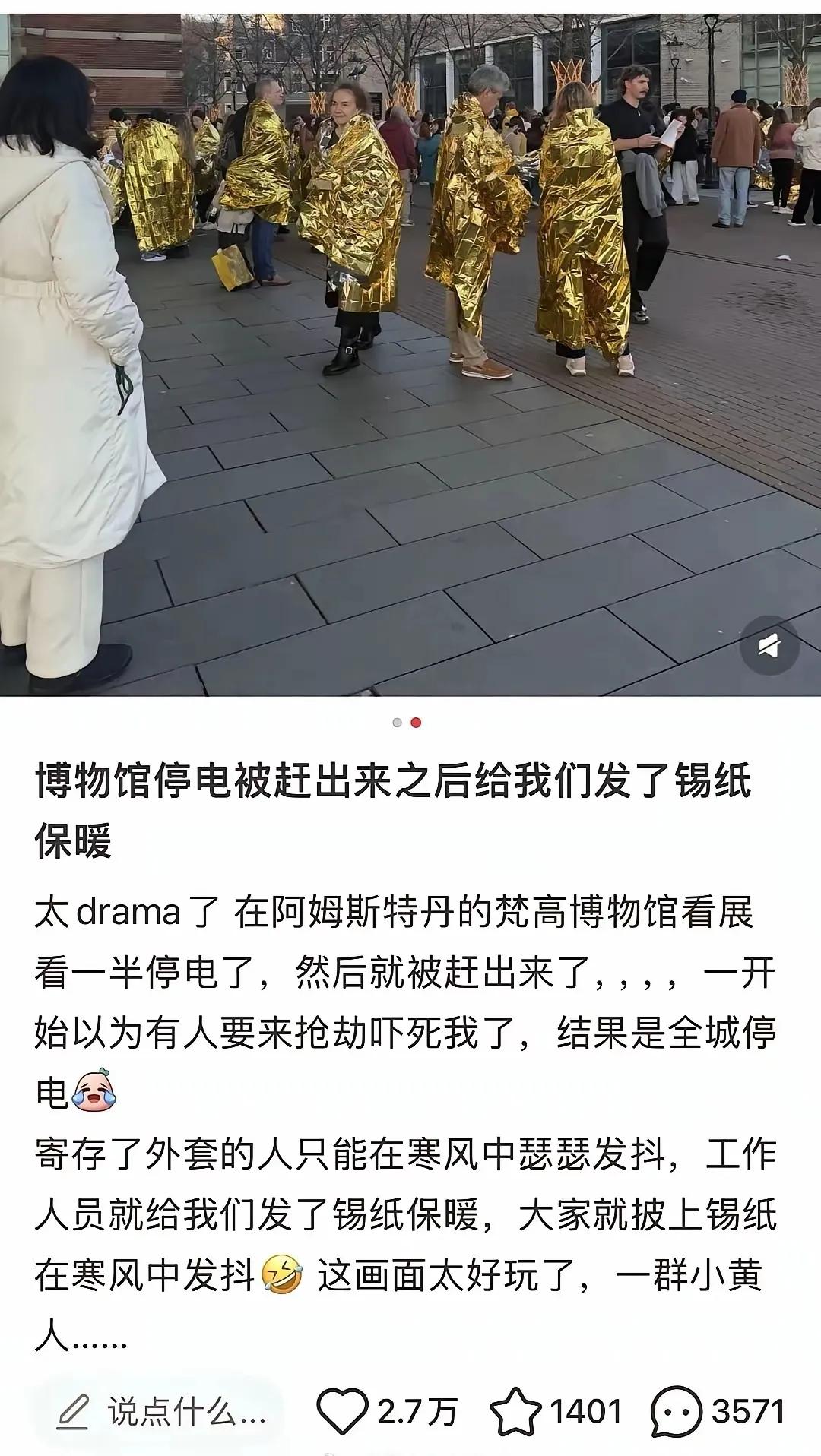 按照意林的走向，不应该这样。