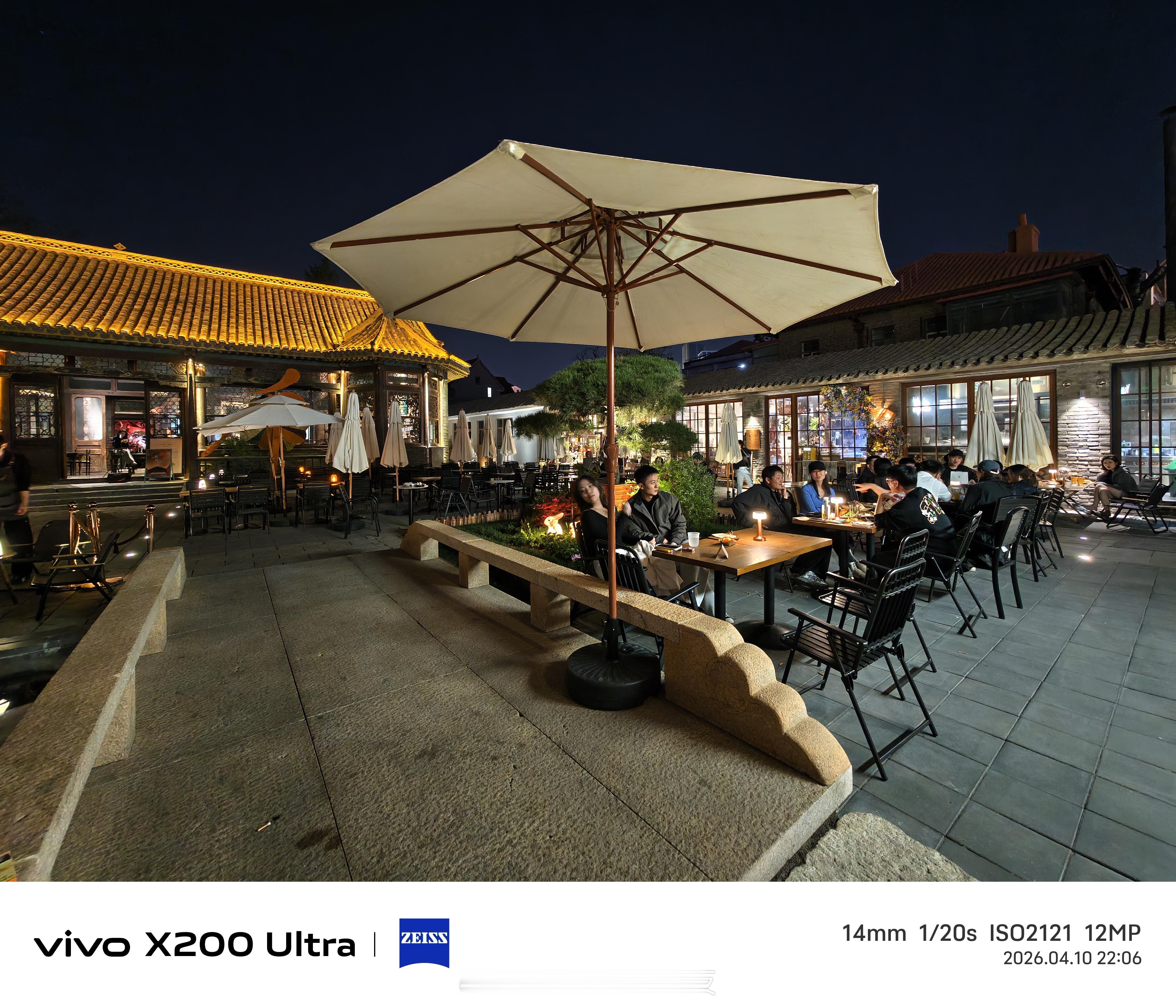 vivoX300UltravsX200Ultra！两代影像旗舰随手拍对