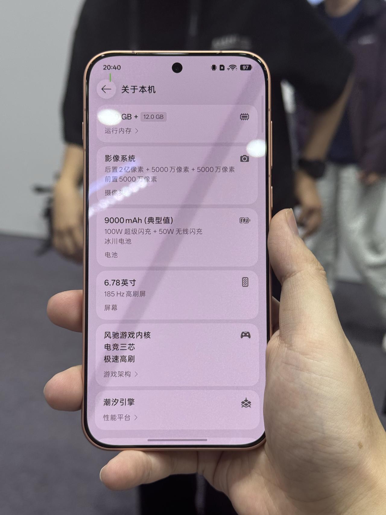 对不起！一加16真骂早了，上手后尴尬了一加16官宣全局165Hz后，友商立马跟